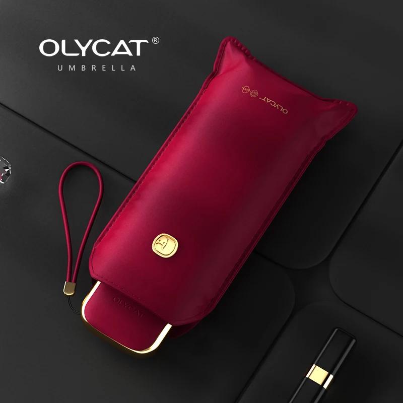 Olycat- ÷ Ϳ ̴ ޴ , UV  ״ , ޴ ߿  ¾ Ķ 